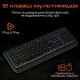 Клавиатура Meetion K9320 USB UA Black (MT-K9320-A-RUA)