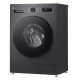 LG Пральна машина фронтальна, 7кг, 1200, A, 44см, (F2Y2HS5JE)