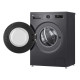 LG Пральна машина фронтальна, 7кг, 1200, A, 44см, (F2Y2HS5JE)