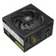 Блок питания Prologix 750W (GM750B 750W 80+ Bronze)