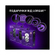 Мышка Lorgar Elite MSE90W Wireless/Bluetooth Black (LRG-MSE90W-BK)