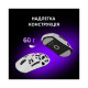 Мышка Lorgar Elite MSE90W Wireless/Bluetooth Black (LRG-MSE90W-BK)
