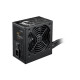 Блок питания MSI 650W MAG A650BN PCIE5 II (MAG A650BN PCIE5 II)