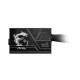 Блок питания MSI 650W MAG A650BN PCIE5 II (MAG A650BN PCIE5 II)