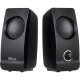 Акустическая система Trust Remo 2.0 Speaker Set (17595)