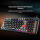 MSI Клавиатура мембранная MSI FORGE GK110 UA 98key, USB-A, EN/UKR/RU, LED, чорний (S11-04UA226-HH9)