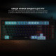 MSI Клавиатура мембранная MSI FORGE GK110 UA 98key, USB-A, EN/UKR/RU, LED, чорний (S11-04UA226-HH9)