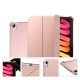 Чехол для планшета BeCover Tri Fold Hard Apple iPad Air 4 10.9 2020/2021 Pink (709660) (709660)