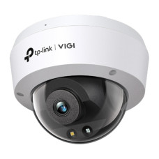 Камера видеонаблюдения TP-Link VIGI-C250-4