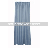 ARDESTO Curtain 150х270cm, blackout linen look, 100% polyester, light grey (ART1041LG)