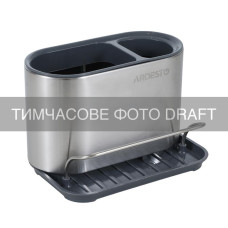 ARDESTO Органайзер для кухні ARDESTO Minimalism, 18x12.3x13см, пластик, сталь, сірий темний (ARHK4505GS)