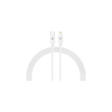Дата кабель USB-C to Lightning 1.2m AMQGJ2L white Armorstandart (ARM64296)