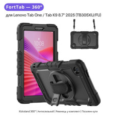 Чохол до планшета BeCover FortTab Lenovo Tab One / Tab K9 8.7" 2025 (TB305XU/FU) Black (715641)