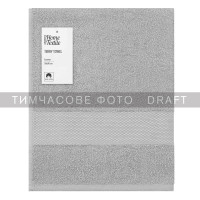 ARDESTO Terry towel Essence 50х90cm, 100% cotton, grey (ART2250GR)