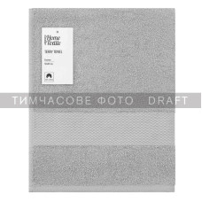 ARDESTO Terry towel Essence 50х90cm, 100% cotton, grey (ART2250GR)