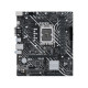 ASUS Материнcкая плата PRIME H610M-D D4 s1700 H610 2xDDR4 M.2 HDMI D-Sub mATX (90MB1A00-M0EAY0)