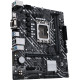ASUS Материнcкая плата PRIME H610M-D D4 s1700 H610 2xDDR4 M.2 HDMI D-Sub mATX (90MB1A00-M0EAY0)