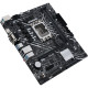ASUS Материнcкая плата PRIME H610M-D D4 s1700 H610 2xDDR4 M.2 HDMI D-Sub mATX (90MB1A00-M0EAY0)