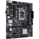 ASUS Материнcкая плата PRIME H610M-D D4 s1700 H610 2xDDR4 M.2 HDMI D-Sub mATX (90MB1A00-M0EAY0)