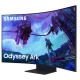 Samsung 57  Odyssey ARK 2nd Gen. G97NC HDMI, DP, USB, BT, VA, 3840x2160, 165Hz, 1ms