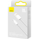 Дата кабель USB 2.0 AM to USB-C 2.0m 100W white Baseus (CALD000702)
