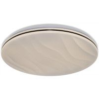 Osram CEILING PAVO 600mm Round 72W 4000K Surface-Mounted Light Fixture (4099854664564)