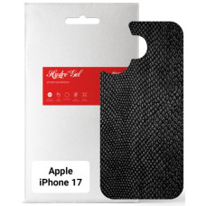 Пленка защитная Armorstandart Back panel Snake Apple iPhone 17 (ARM86194)