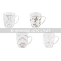 ARDESTO Set of mug Ravenna, 4pcs, 360ml, porcelain, white-beige (AR1336RS)
