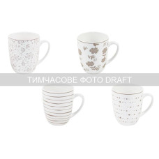 ARDESTO Set of mug Ravenna, 4pcs, 360ml, porcelain, white-beige (AR1336RS)