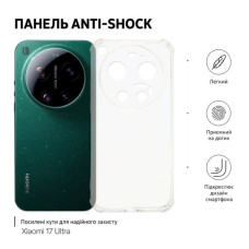 Чехол для мобильного телефона BeCover Anti-Shock Xiaomi 17 Ultra Transparent (715702)