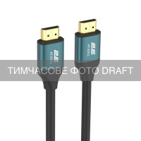 2E Кабель HDMI (M/M) 2Е 5м, 2.0, 4K/60Hz, Ultra High Speed, Pine Green (2EW-8318-5M)