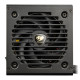 Блок питания Cougar 850W (GES850)