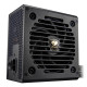 Блок питания Cougar 850W (GES850)