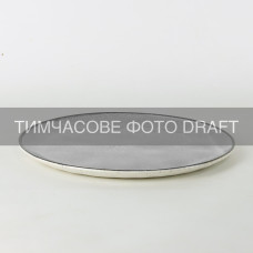 ARDESTO Тарілка Ardesto Daiano, 22см, порцеляна, сірий (AR1722DG)