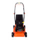 TEKHMANN Gasoline lawn mower TLM-4179 engine 80cc 41cm 45l 25-55mm 18.5kg (852098)