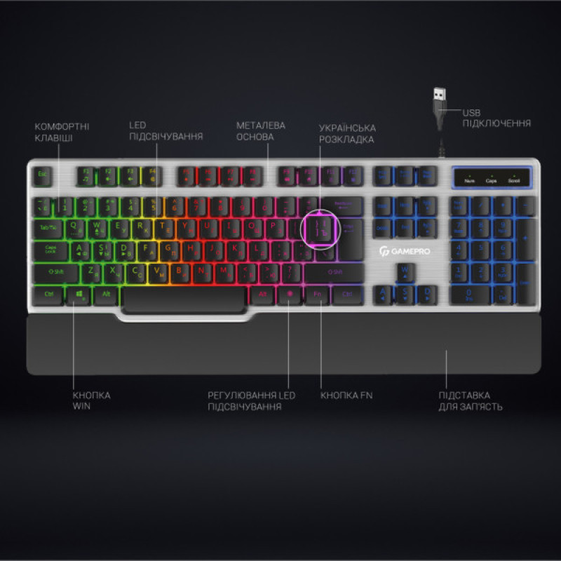 Клавиатура GamePro GK599 Stinger USB Grey (GK599)