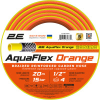2E Garden hose AquaFlex Orange 1/2  20m 4 layers 20bar -10...+60°C (2E-GHE12OE20)
