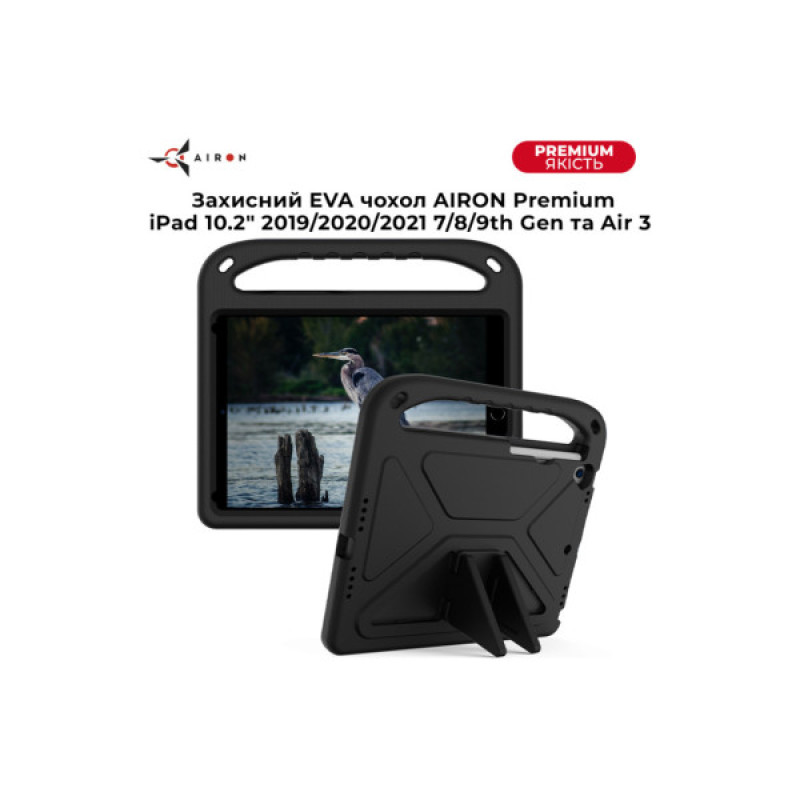 Чехол для планшета AirOn EVA Premium iPad 10.2" 2019/2020/2021 7/8/9th Gen / Air 3 Black (4822352781119)