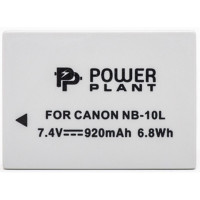 Аккумулятор к фото/видео PowerPlant Canon NB-10L (DV00DV1302)