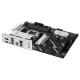 Материнская плата ASUS PRIME B850-PLUS-CSM