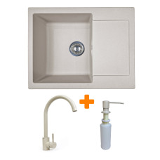 Adamant Набор кухонный Minimal, искуственный камень, прямоуг., с крылом, 615х495х200мм, чаша - 1, врезная, Avena + смеситель и дозатор (1824296902306)