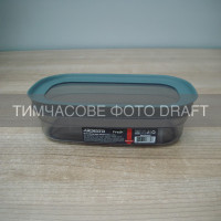 ARDESTO Контейнер для зберігання харчових продуктів ARDESTO Fresh 0.65л, пластик, прямокутна, сірий (AR1307GG)