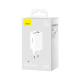 Зарядное устройство Baseus 2xUSB-C 65W + 1xUSB GaN + cable USB-C to USB-C 100W 1.0m white (CCGP120202)