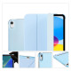 Чехол для планшета BeCover Tri Fold Hard Apple iPad 10.9" 2022/24/11" 2025/2024 Light Blue (712984)