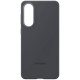 Samsung Galaxy S25 Edge (S937), Silicone case, Black (EF-PS937CBEGWW)