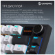 Клавиатура GamePro Asgard Valhalla Pro Rainy Switch Bluetooth/2.4G/USB USB White with display (MK160W-D-Pro)