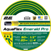 2E Шланг садовий 2Е AquaFlex Emerald Pro 1/2" 50м 4 шари 20бар -10…+60°C (2E-GHE12ED50)