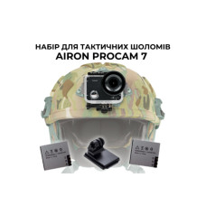 Экшн-камера AirOn ProCam 7 Black Tactical Helm Kit (4822356754511)