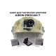 Экшн-камера AirOn ProCam 7 Black Tactical Helm Kit (4822356754511)
