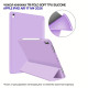 Чехол для планшета BeCover Tri Fold Soft TPU Silicone Apple iPad Air 11" M4 2026 Purple (715241)